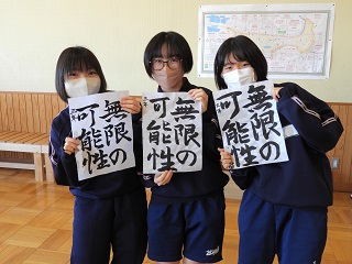 DSCN8903