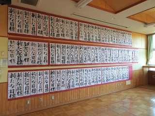 DSCN8919