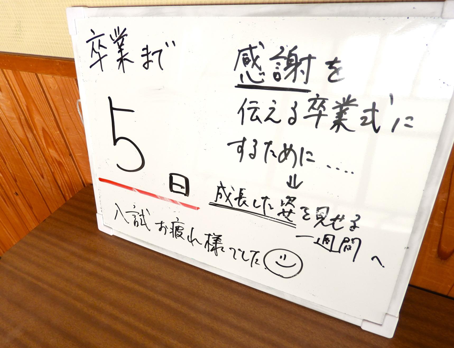DSCN9727 DSCN9727