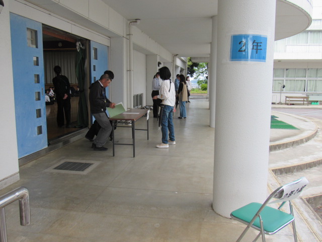 IMG_7755 IMG_7755