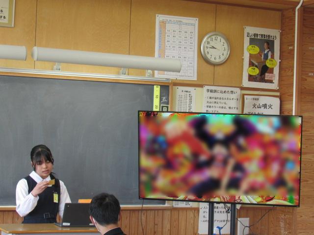 ダウンロード01 ダウンロード01