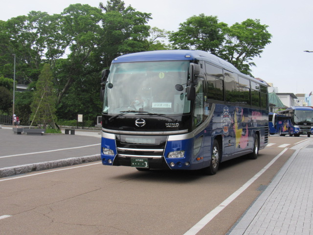 IMG_7844 IMG_7844