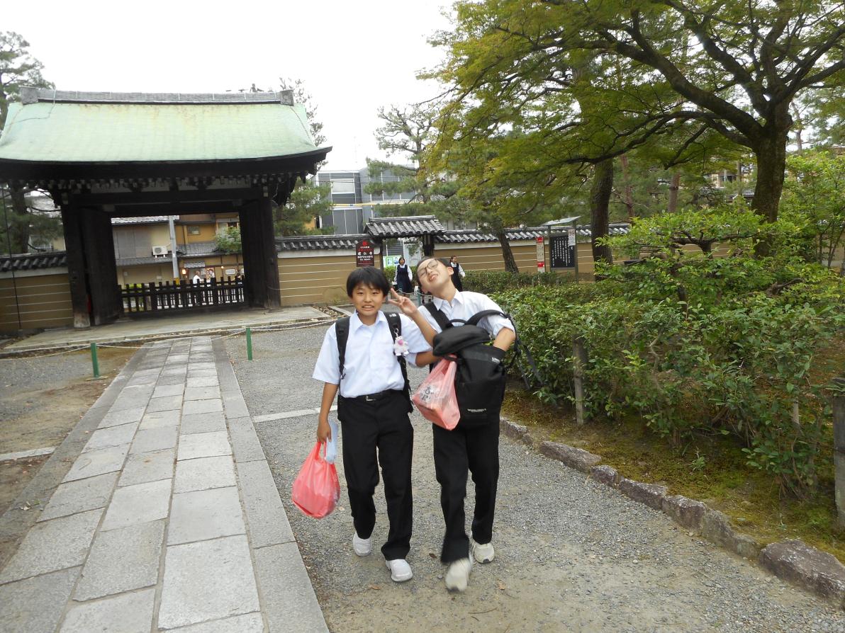 DSCN0659 DSCN0659