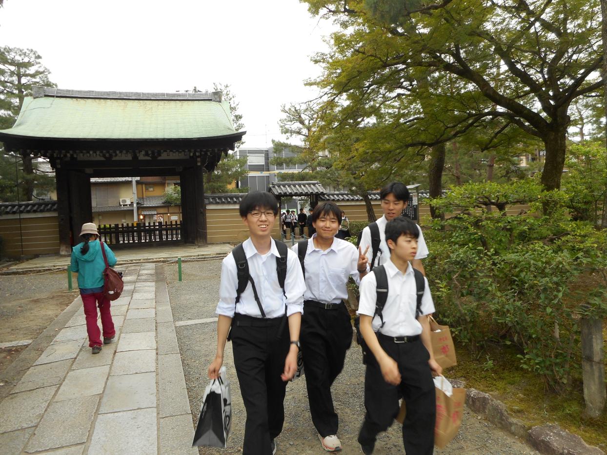 DSCN0661 DSCN0661