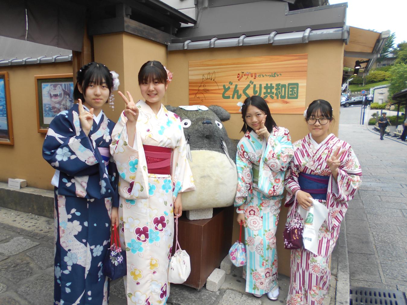 DSCN0019わ DSCN0019わ