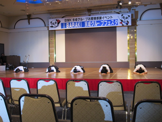 IMG_0485 IMG_0485