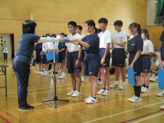 IMG_0029 IMG_0029