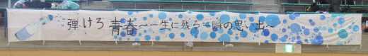 IMG_1432s IMG_1432s