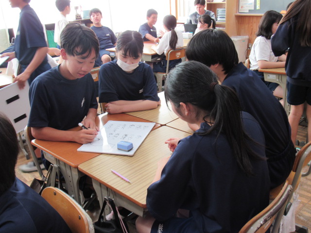 IMG_3390 IMG_3390