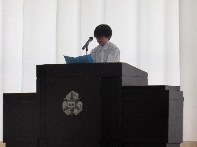 IMG_3940 IMG_3940