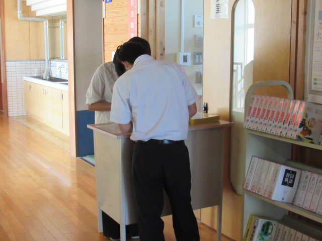 IMG_3960 IMG_3960