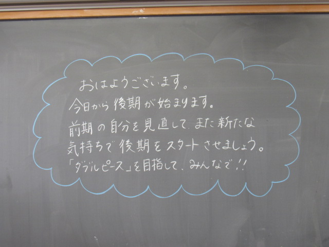 IMG_3981 IMG_3981