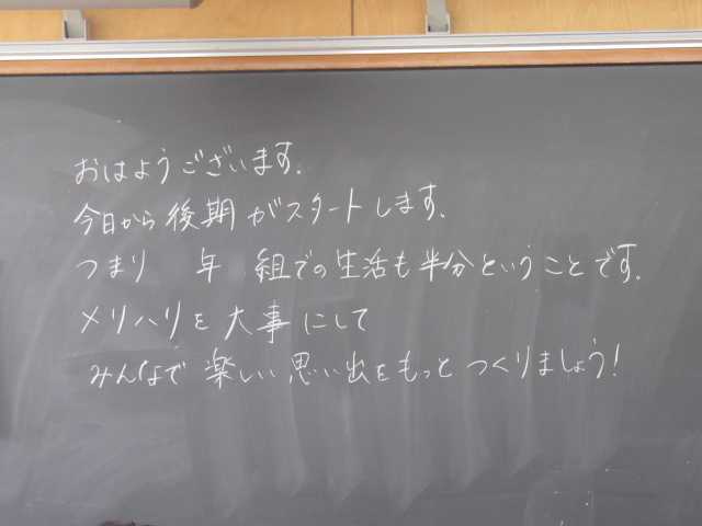 IMG_3980 IMG_3980