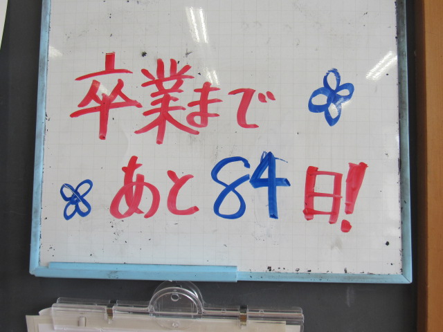 IMG_4094 IMG_4094