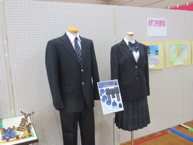 IMG_5472 IMG_5472