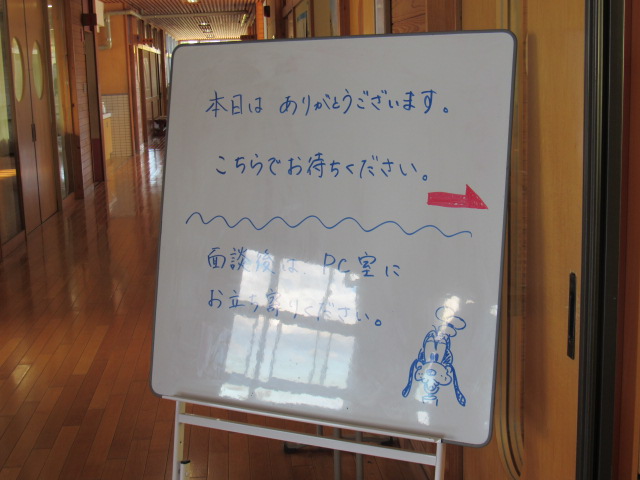 IMG_5587 IMG_5587
