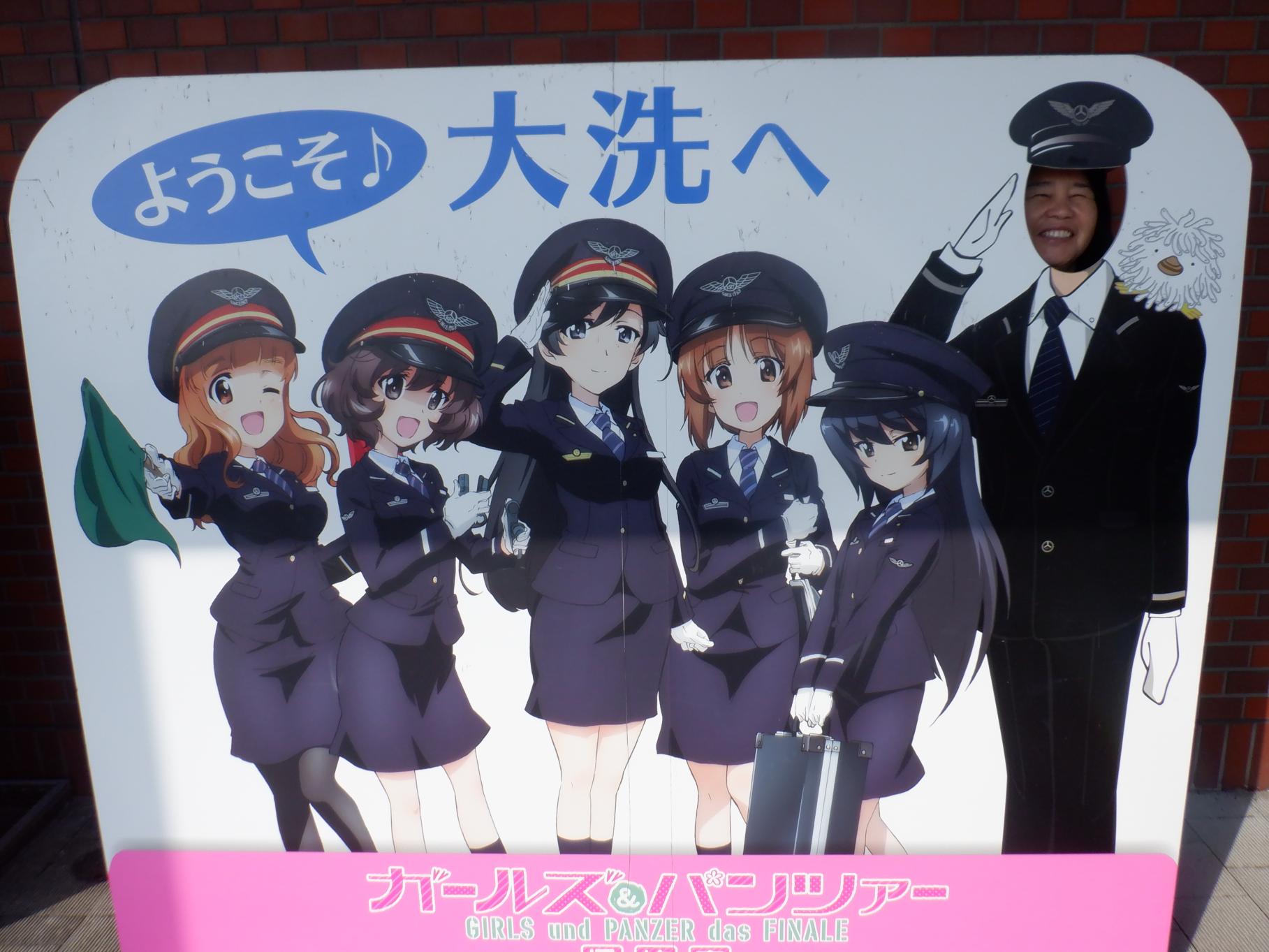DSCF1229 DSCF1229