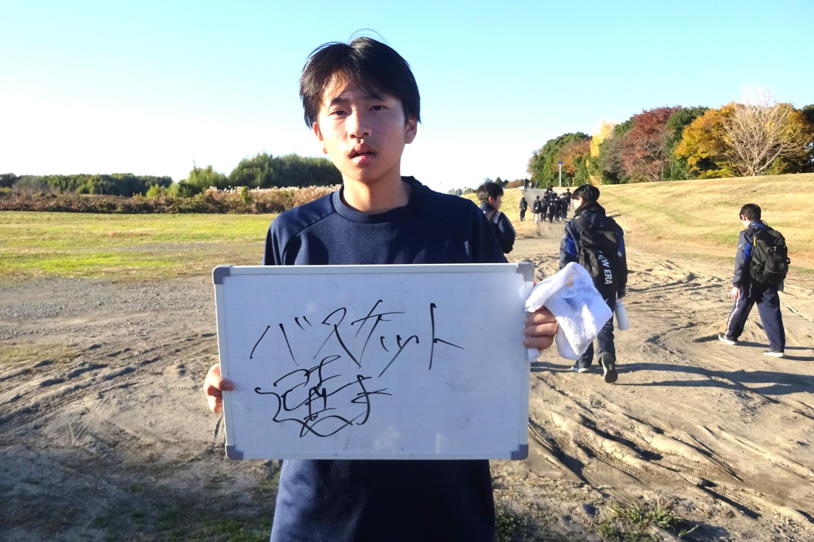 13抱負11 13抱負11