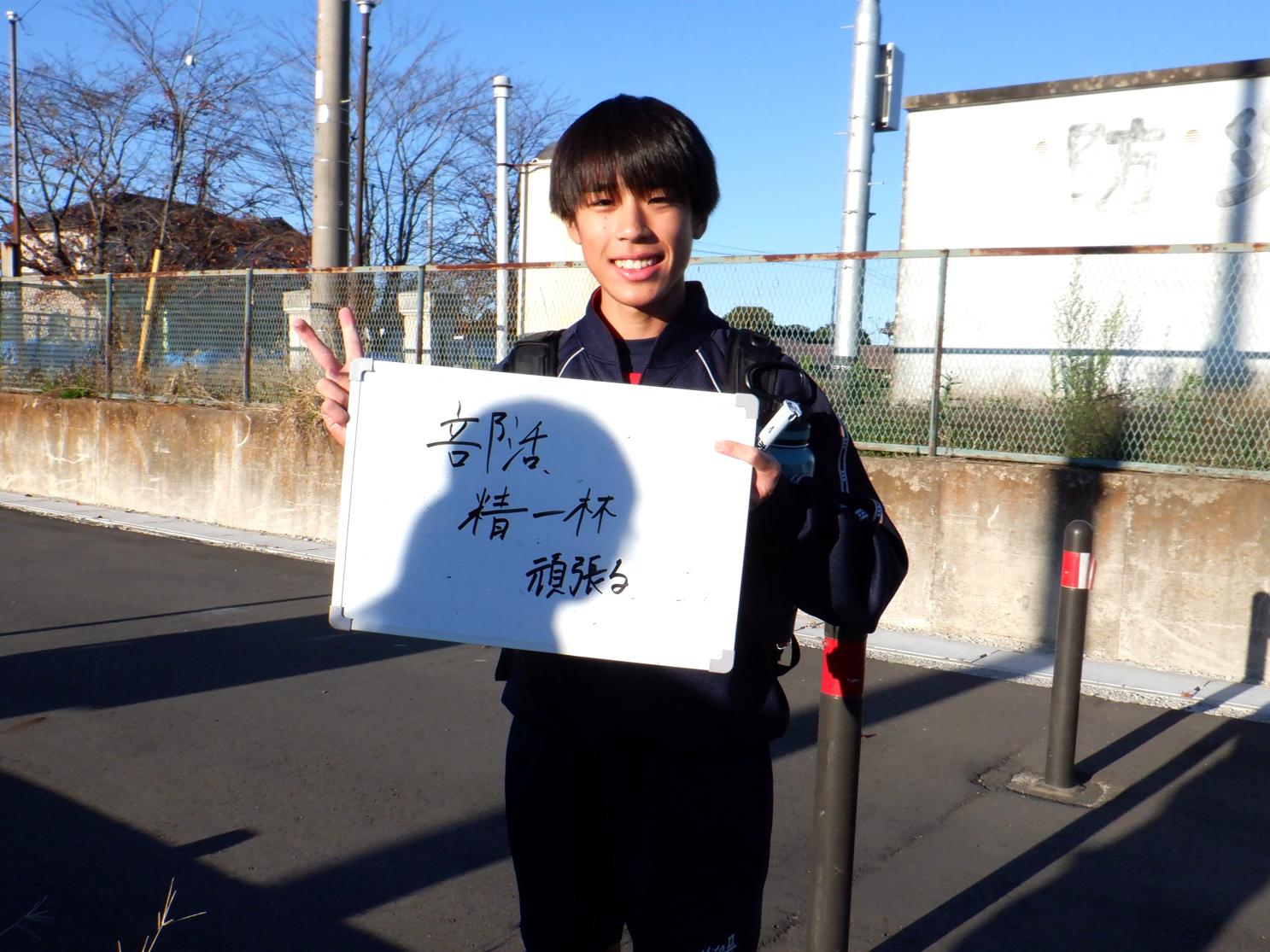 13抱負22 13抱負22