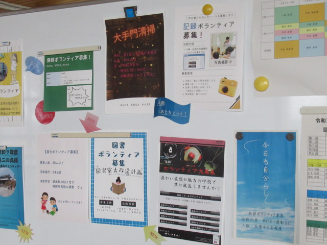 IMG_3976 IMG_3976