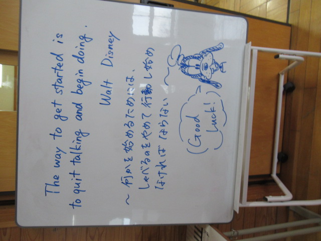 IMG_3979 IMG_3979