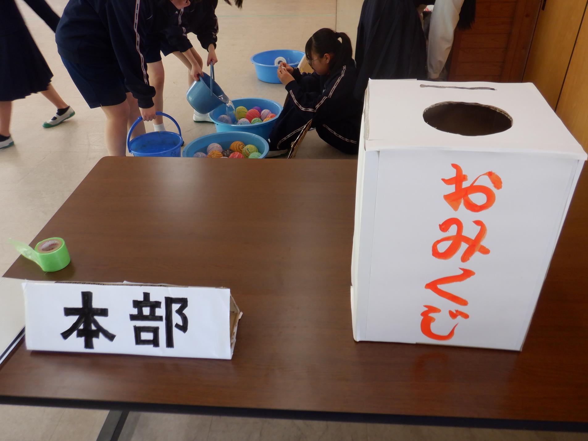 DSCF8061 DSCF8061