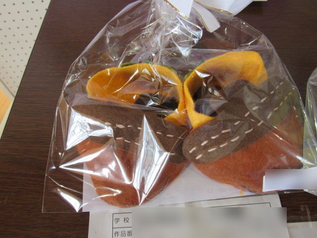 IMG_1167 IMG_1167