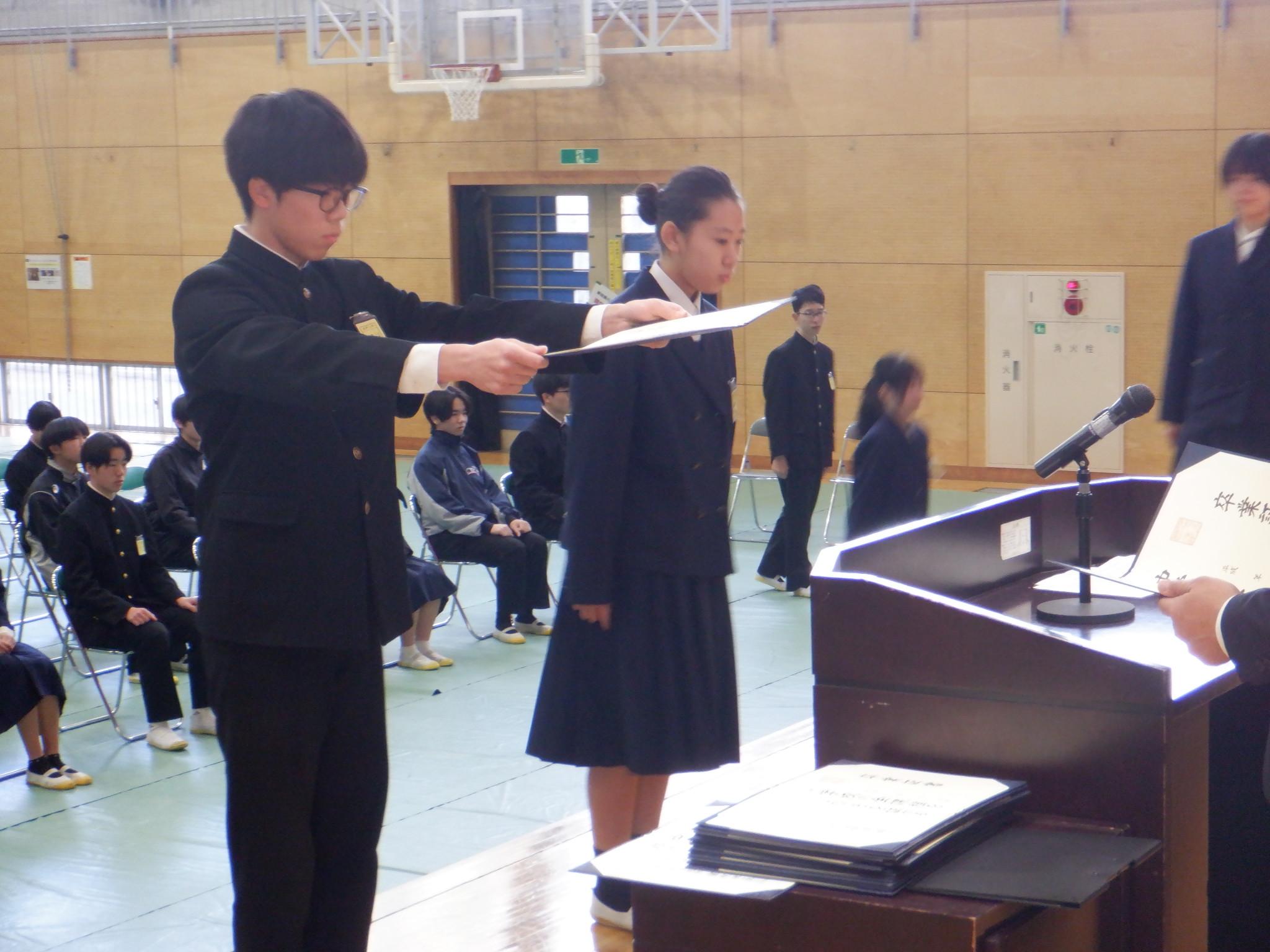 DSCF8298 DSCF8298