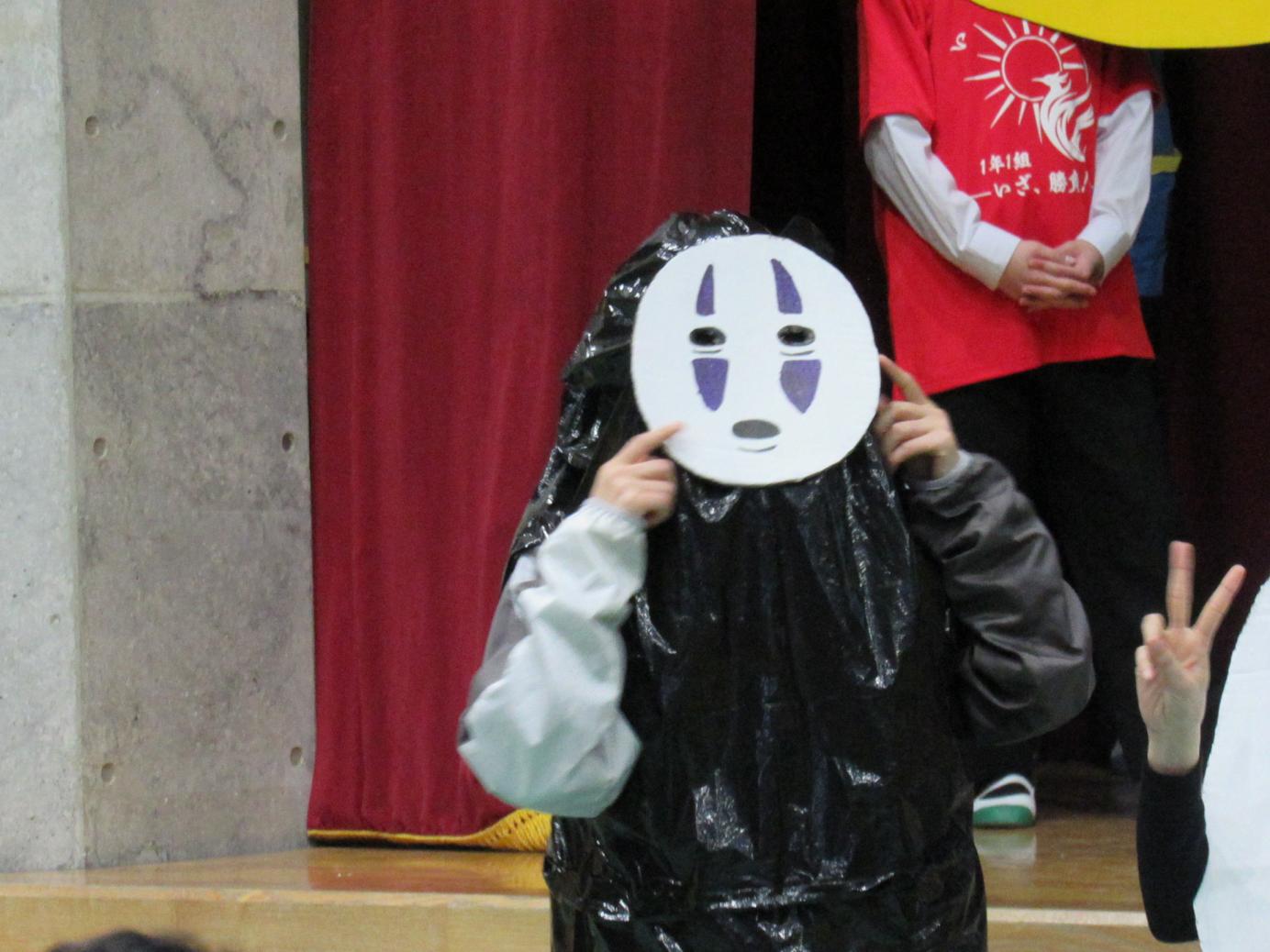 IMG_1944 IMG_1944