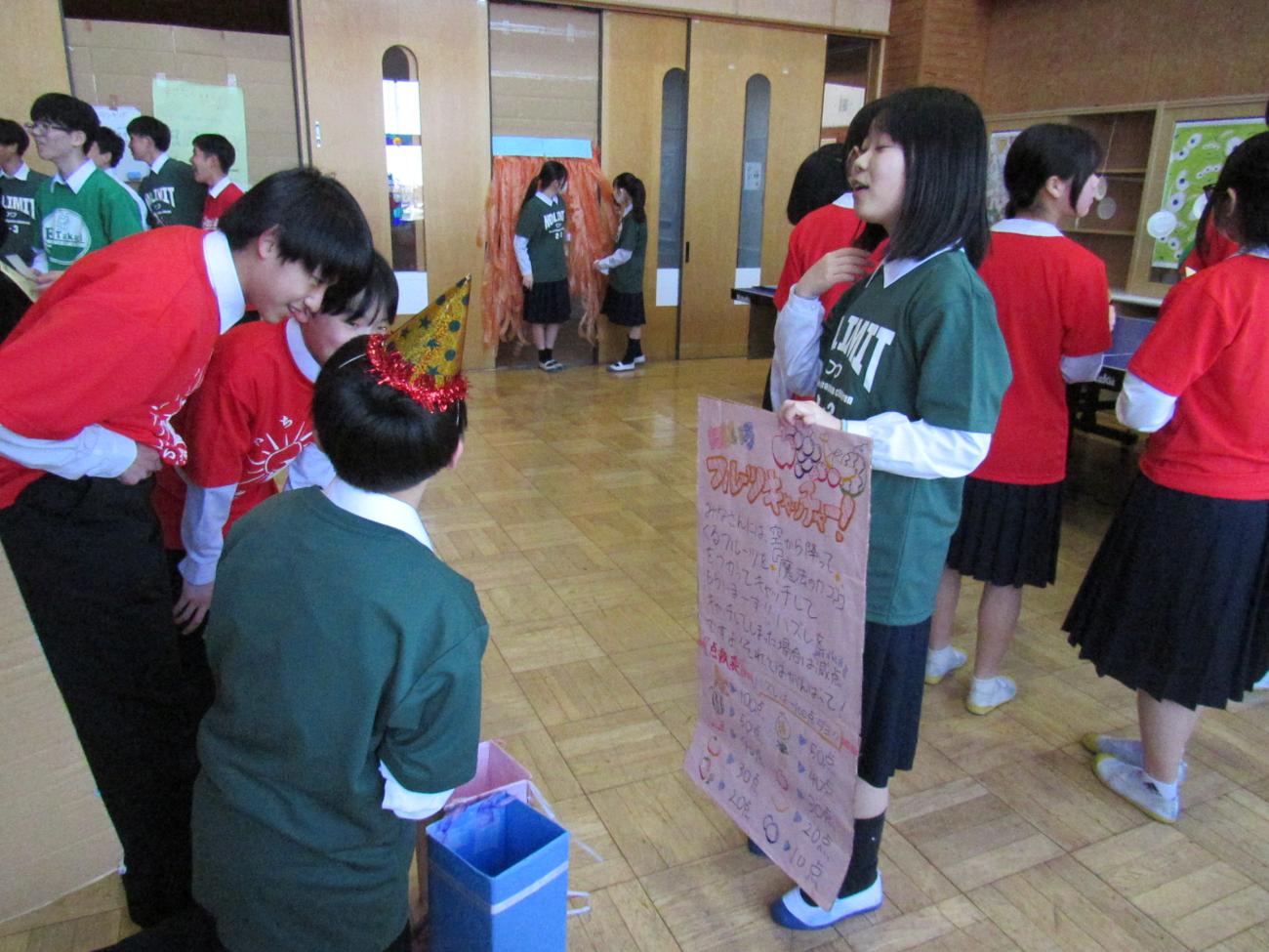 IMG_2047 IMG_2047