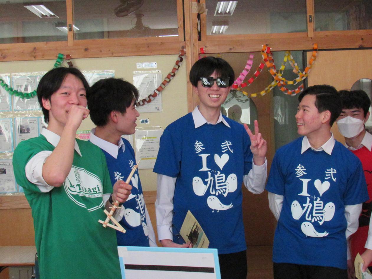 IMG_2090 IMG_2090