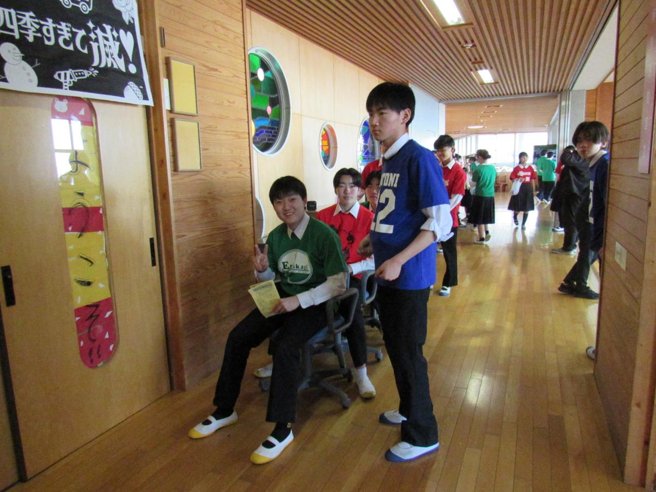 IMG_2236 IMG_2236