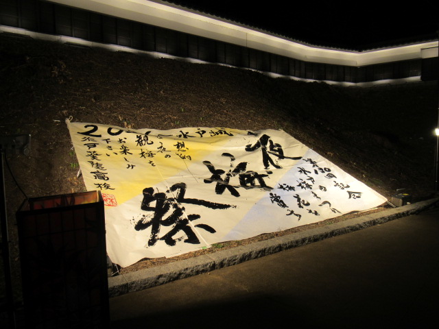 IMG_2761 IMG_2761