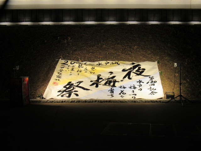 IMG_2760 IMG_2760