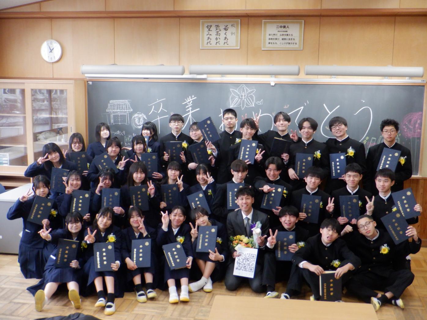 DSCF1488 DSCF1488