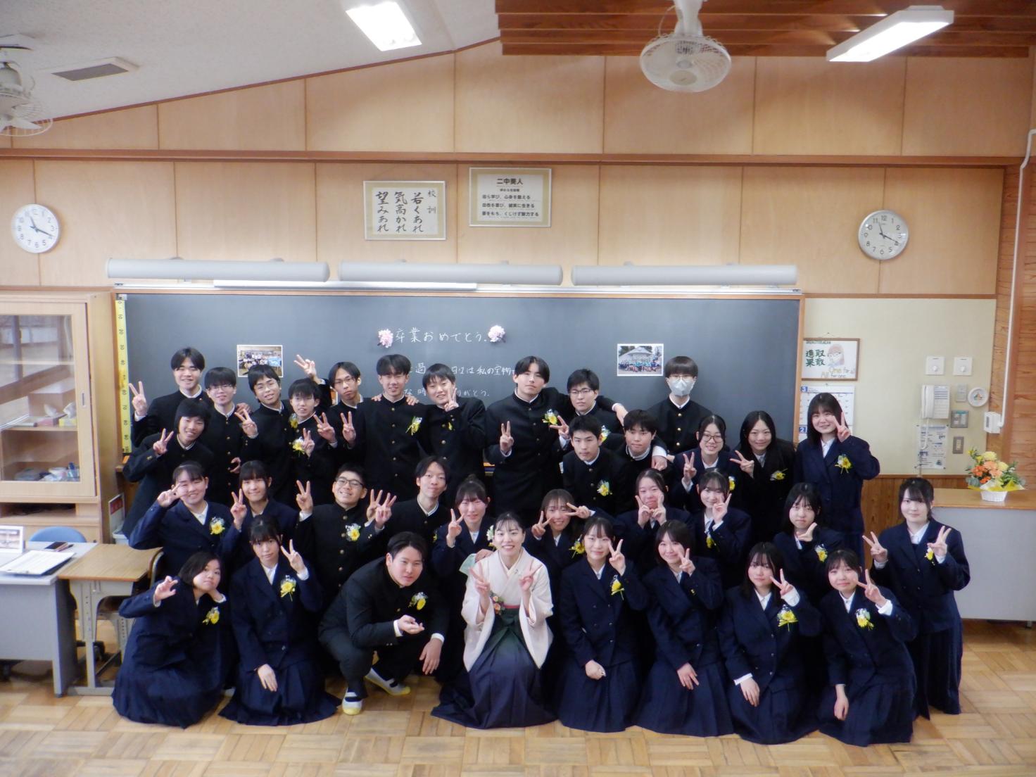 DSCF1498 DSCF1498