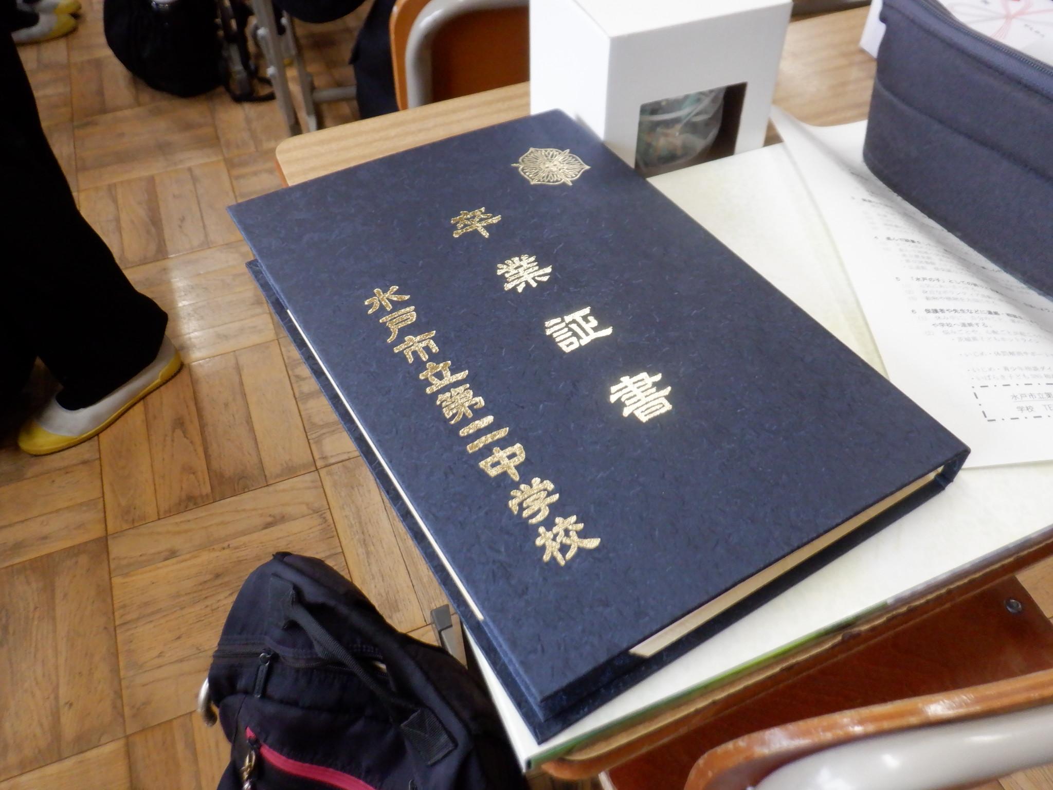 DSCF1574 DSCF1574