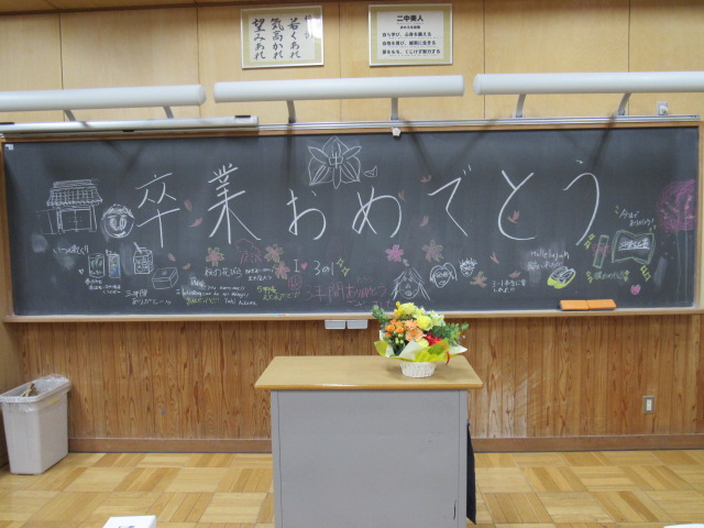 IMG_3113 IMG_3113