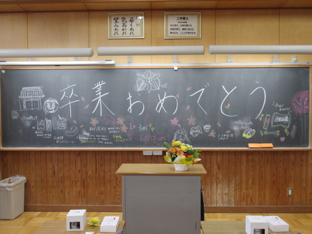 IMG_3152 IMG_3152