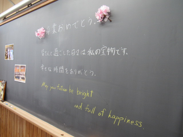 IMG_3144 IMG_3144
