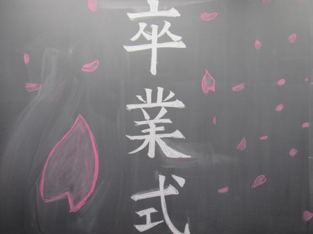 IMG_3133 IMG_3133