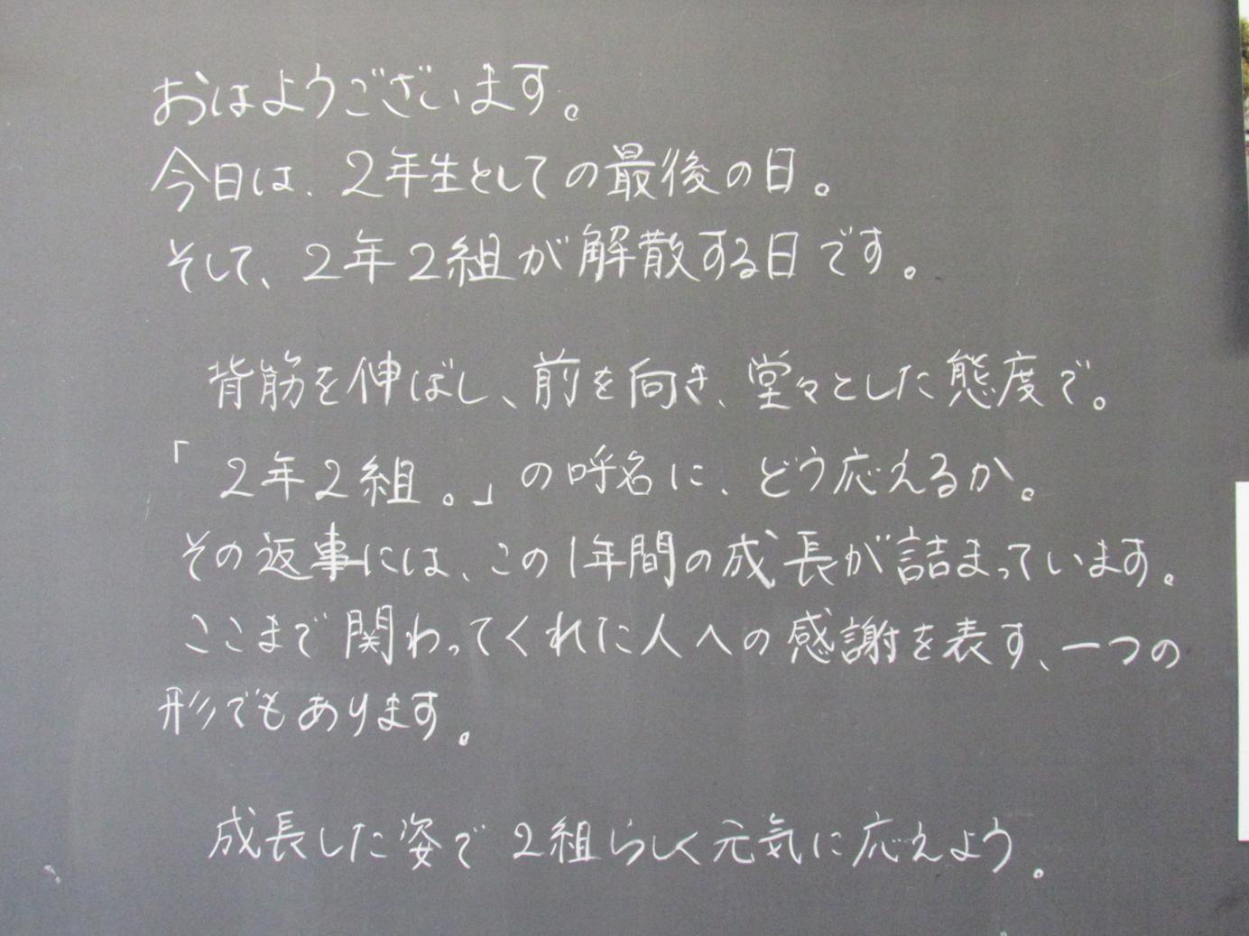 IMG_3536 IMG_3536