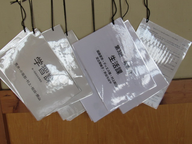 IMG_3672 IMG_3672