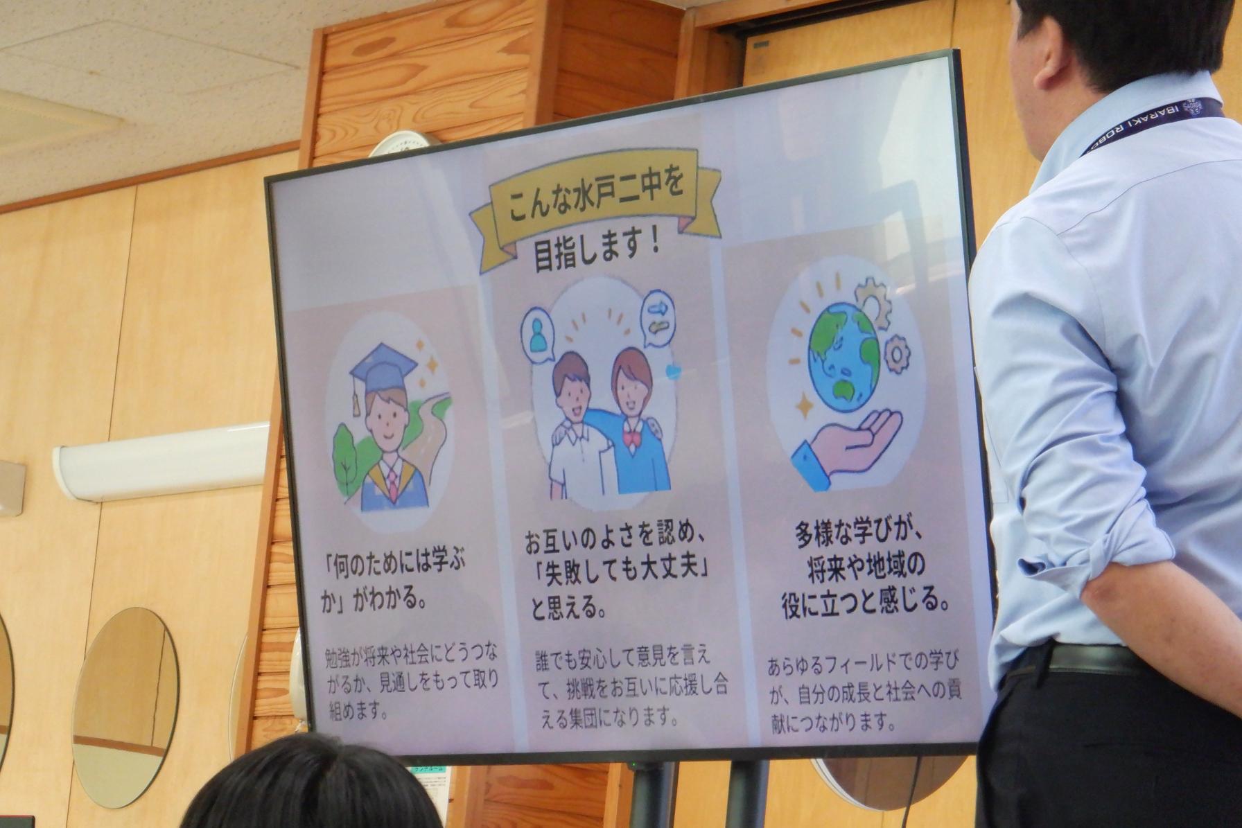DSCF3382 DSCF3382