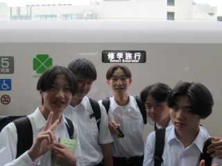 IMG_1229