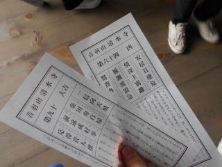 DSCN1261