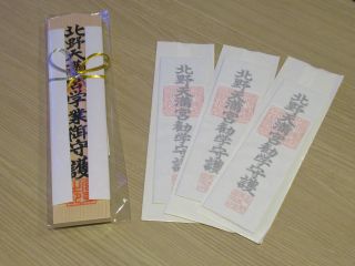 IMG_1411 IMG_1411