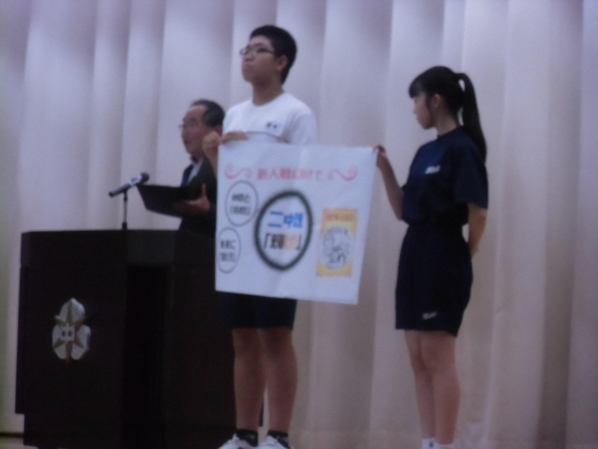 CIMG2819