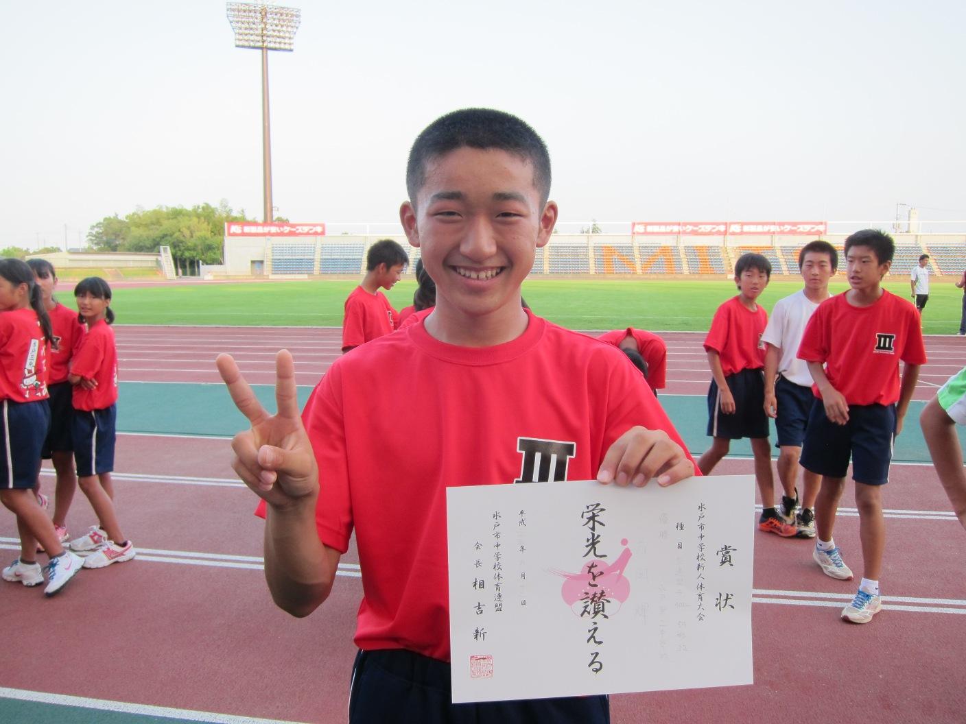 大会新記録を達成した片岡選手 大会新記録を達成した片岡選手