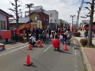 IMG_20230305_115045